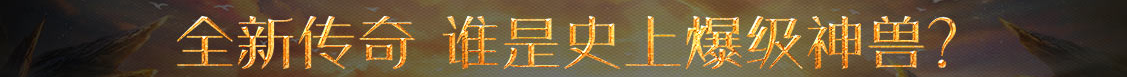 石狮市新闻网